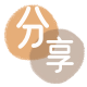 景德镇临沂信用卡接单平台☀️诚信信用卡24小时在线靠谱商家推荐